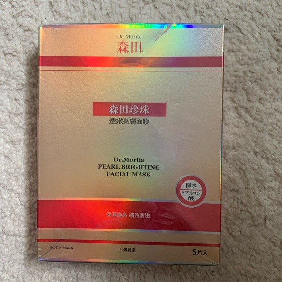 Dr.Morita pearl brighting facial mask - Picture 2 of 2
